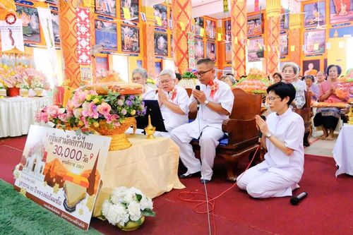 ภาพ No.170234:พิธีทอดกฐิน ณ วัดดอนแก้ว อ.แม่สอด จ.ตาก ในโครงการกฐินสามัคคีทั่วไทย 30,000 วัด บูชาธรรม 80 ปี หลวงพ่อธัมมชโย โดยคณะศิษยานุศิษย์วัดพระธรรมกาย วันที่ 26 ตุลาคม พ.ศ. 2567