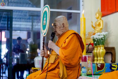 ภาพ No.263760:วันที่ 23 ตุลาคม พ.ศ. 2568 พิธีทอดกฐินสามัคคีทั่วไทย 30,000 วัด โดยคณะศิษยานุศิษย์ บูชาธรรม 81 ปี หลวงพ่อธัมมชโย ณ วัดเขาน้อยพัฒนาราม ต.สุรศักดิ์ อ.ศรีราชา จ.ชลบุรี