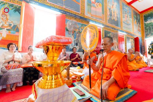 ภาพ No.173051:พิธีทอดกฐิน วัดอินทรแบก ปราจีนบุรี ในโครงการกฐินสามัคคีทั่วไทย 30,000 วัด บูชาธรรม 80 ปี หลวงพ่อธัมมชโย โดยคณะศิษยานุศิษย์วัดพระธรรมกาย วันที่ 2 พฤศจิกายน พ.ศ. 2567