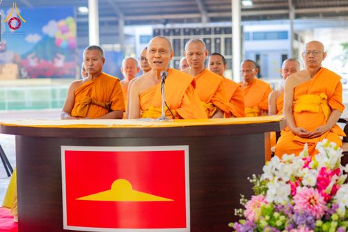 ภาพ No.193464:วัดพระธรรมกาย และ มูลนิธิธรรมกาย มอบของขวัญสนับสนุนงานวันเด็ก วันที่ 8 มกราคม พ.ศ. 2568 ณ อาคารโถงช้างฯ วัดพระธรรมกาย อ.คลองหลวง จ.ปทุมธานี