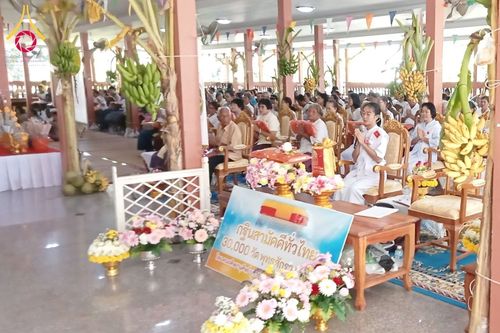 ภาพ No.182990:พิธีทอดกฐิน ณ วัดโคกเหล็ก อ.ห้วยราช จ.บุรีรัมย์ ในโครงการทอดกฐินสามัคคีทั่วไทย 30,000 วัด บูชาธรรม 80 ปี หลวงพ่อธัมมชโย โดยคณะศิษยานุศิษย์วัดพระธรรมกาย วันที่ 9 พฤศจิกายน พ.ศ. 2567