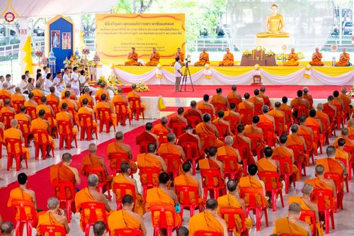 ภาพ No.86630:พิธีเจริญพระพุทธมนต์ถวายพระพรชัยมงคลแด่ สมเด็จพระนางเจ้าสิริกิติ์ พระบรมราชินีนาถ พระบรมราชชนนีพันปีหลวง พระบาทสมเด็จพระวชิรเกล้าเจ้าอยู่หัว และสมเด็จพระนางเจ้าฯ พระบรมราชินี วันจันทร์ที่ ๒๘ สิงหาคม พ.ศ. ๒๕๖๖ ณ มณฑลพิธีฯ อาคารโถงช้างฯ วัดพระธรรมกาย