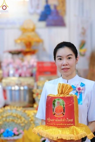 ภาพ No.166340:พิธีทอดกฐิน ณ วัดคูหาสุวรรณ จ.สุโขทัย ในโครงการกฐินสามัคคีทั่วไทย 30,000 วัด บูชาธรรม 80 ปี หลวงพ่อธัมมชโย โดยคณะศิษยานุศิษย์วัดพระธรรมกาย วันที่ 27 ตุลาคม พ.ศ. 2567