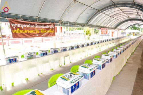 ภาพ No.143974:พิธีถวายสังฆทานแด่คณะสงฆ์ 323 วัด  ปีที่ 20 ครั้งที่  171 พิธีมอบกองทุนหนุนแรงใจช่วยครูใต้  ปีที่ 17 ครั้งที่ 136  และพิธีทำบุญอุทิศส่วนกุศลให้ผู้วายชนม์ในเหตุการณ์ไม่สงบ 4 จังหวัดชายแดนภาคใต้(ปัตตานี ยะลา นราธิวาส สงขลา) วันเสาร์ที่ 13 กรกฎาคม พ.ศ. 2567