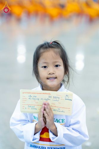 ภาพ No.237194:วันอาทิตย์ที่ 11 สิงหาคม พ.ศ. 2568 งานบุญวันอาทิตย์ พิธีจุดเทียนใจ ไฟนิรันด์ อนันตชัย ณ วัดพระธรรมกาย จ.ปทุมธานี