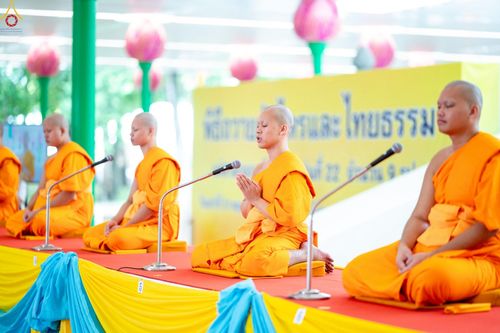 ภาพ No.227663:วันเสาร์ที่ 31 พฤษภาคม พ.ศ.2568 พิธีถวายผ้าไตรแด่สามเณรผู้เข้ารับการอุปสมบท , พิธีอุปสมบทสามเณรเตรียม DCI วัดพระธรรมกาย จ.ปทุมธานี