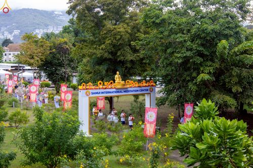 ภาพ No.270051:วันที่ 26 ตุลาคม พ.ศ. 2568 พิธีทอดกฐินสามัคคีทั่วไทย ณ ศูนย์ฏิบัติธรรมนานาชาติสมุย  จ.สุราษฎร์ธานี โดยคณะศิษยานุศิษย์ บูชาธรรม 81 ปี หลวงพ่อธัมมชโย