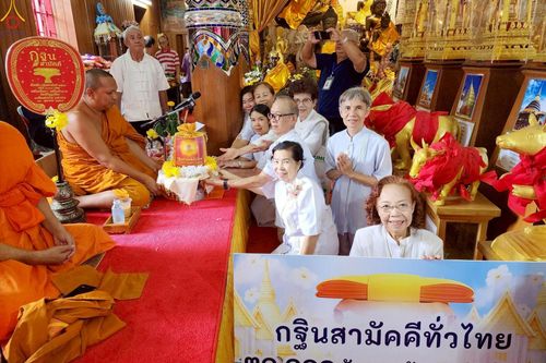 ภาพ No.269764:วันที่ 19 ตุลาคม พ.ศ. 2568 พิธีทอดกฐินสามัคคีทั่วไทย ณ วัดศรีบุญเรือง อ.สบตุ๋ย จ.ลำปาง โดยคณะศิษยานุศิษย์ บูชาธรรม 81 ปี หลวงพ่อธัมมชโย