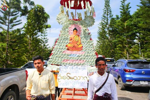 ภาพ No.93525:พิธีทอดกฐินสามัคคีทั่วไทย ณ ศูนย์ปฎิบัติธรรมเชียงราย  วันที่ 12 พฤศจิกายน พ.ศ. 2566