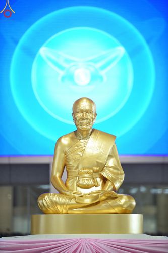 ภาพ No.154235:พิธีบูชาครูผู้ค้นพบวิชชาธรรมกาย ณ สภาธรรมกายสากล วัดพระธรรมกาย วันอังคารที่ 17 กันยายน พ.ศ. 2567