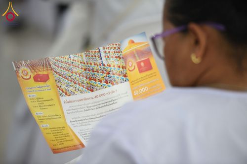 ภาพ No.209046:โครงการปฎิบัติธรรมรวมใจโซน 2 สระบุรี, อ่างทอง , สิงห์บุรี ,อยุธยา  มหาสังฆทาน 40,000 กว่า วัดทั่วประเทศ   ณ ศูนย์ปฏิบัติธรรมจังหวัดสระบุรี อ.พระพุทธบาท จ.สระบุรี  วันเสาร์ที่ 22 กุมภาพันธ์  พ.ศ. 2568