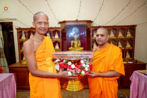 ภาพ No.264441:วันที่ 23 ตุลาคม พ.ศ. 2568 พิธีทอดกฐินสมทบ วัดกัลยาณมิตรต่างประเทศ  บูชาธรรม 81 ปี หลวงพ่อธัมมชโย  ณ วัดศรีอโรคา รามายา , วัดศรีธรรมราชา , วัดเปรดีปะกันเด วิหารายา ในเมืองมาตะเล ประเทศศรีลังกา 