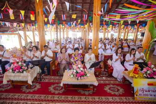 ภาพ No.173172:พิธีทอดกฐิน วัดช้างใหญ่ จ.พระนครศรีอยุธยา ในโครงการกฐินสามัคคีทั่วไทย 30,000 วัด บูชาธรรม 80 ปี หลวงพ่อธัมมชโย โดยคณะศิษยานุศิษย์วัดพระธรรมกาย วันที่ 2 พฤศจิกายน พ.ศ. 2567