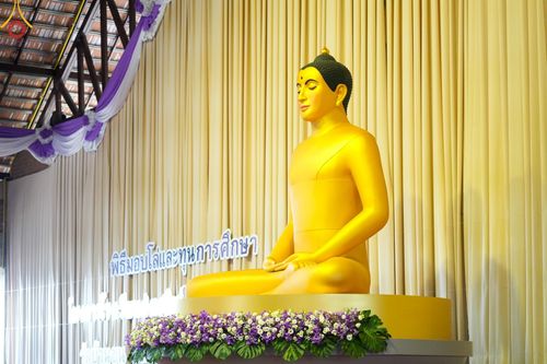 ภาพ No.125596:พิธีมอบโล่และทุนการศึกษา โครงการโรงเรียนส่งเสริมศีลธรรม  "นักบุญขุนเขา" ครั้งที่ ๒ ณ อาคารธรรมสภา วัดบ้านขุน ตำบลบ่อหลวง อำเภอฮอด จังหวัดเชียงใหม่ วันอังคารที่ ๒๗ กุมภาพันธ์ พ.ศ.๒๕๖๗