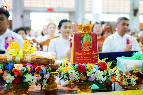 ภาพ No.173465:พิธีทอดกฐิน ณ วัดเขาบายศรี จ.ชลบุรี ในโครงการกฐินสามัคคีทั่วไทย 30,000 วัด บูชาธรรม 80 ปี หลวงพ่อธัมมชโย โดยคณะศิษยานุศิษย์วัดพระธรรมกาย วันที่ 1 พฤศจิกายน พ.ศ. 2567