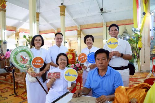 ภาพ No.251153:วันที่ 9 ตุลาคม พ.ศ. 2568 พิธีทอดกฐินสามัคคีทั่วไทย 30,000 วัด โดยคณะศิษยานุศิษย์ บูชาธรรม 81 ปี หลวงพ่อธัมมชโย ณ วัดกำแพงแสน ต.ห้วยหมอนทอง อ.กำแพงแสน จ.นครปฐม