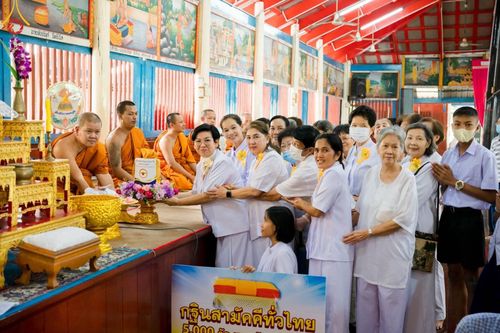 ภาพ No.99275:พิธีทอดกฐินสามัคคีทั่วไทย 5,000 วัด ณ วัดลาดหอย อ.บางปลาม้า จ.สุพรรณบุรี วันที่ 25 พฤศจิกายน พ.ศ.2566