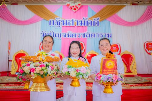 ภาพ No.265282:วันที่ 25 ตุลาคม พ.ศ. 2568 พิธีทอดกฐินสามัคคีทั่วไทย ณ วัดปัญจมิตรชลิตาราม อ.อู่ทอง จ.สุพรรณบุรี โดยคณะศิษยานุศิษย์ บูชาธรรม 81 ปี หลวงพ่อธัมมชโย