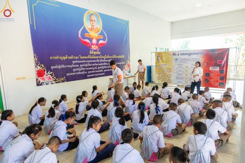 ภาพ No.185135:กิจกรรมวันรวมพลังเด็กดี V-Star ผู้นำฟื้นฟูศีลธรรมโลก จังหวัดพิจิตร ณ ศูนย์ปฏิบัติธรรมกัลยาณมิตรพิจิตร ต.ตะพานหิน อ.ตะพานหิน จ.พิจิตร วันที่ 12 ธันวาคม พ.ศ. 2567