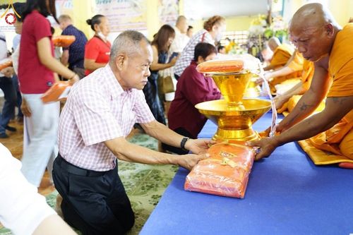 ภาพ No.100546:พิธีทอดกฐินสามัคคีทั่วไทย 5,000 วัด ณ วัดป่ากล้วย อ.เมือง จ.ลพบุรี วันที่ 26 พฤศจิกายน พ.ศ. 2566