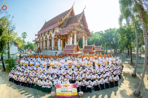 ภาพ No.114738:พิธีทอดผ้าป่าทำนุบำรุงศาสนสถาน ณ วัดโพธิ์เอน ต.บางขุนกอง อ.บางกรวย จ.นนทบุรี วันที่ 18 มกราคม พ.ศ. 2567