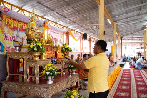 ภาพ No.177515:พิธีทอดกฐิน ณ วัดอำภาผล ต.บ้านใหม่ อ.ครบุรี จ.นครราชสีมา ในโครงการทอดกฐินสามัคคีทั่วไทย 30,000 วัด บูชาธรรม 80 ปี หลวงพ่อธัมมชโย โดยคณะศิษยานุศิษย์วัดพระธรรมกาย วันที่ 5 พฤศจิกายน พ.ศ. 2567