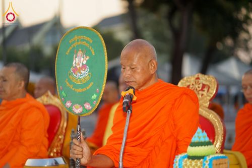 ภาพ No.208617:ตักบาตรพระ 1,743 รูป ครบรอบ 743 ปี นครน่าน ถวายเป็นพุทธบูชา น้อมบุญกุศลอุทิศให้บรรพบุรุษ วันอาทิตย์ ที่ 16 กุมภาพันธ์ พ.ศ. 2568 ณ ถนนคนเดินข่วงเมืองน่าน ต.ในเวียง อ.เมือง จ.น่าน