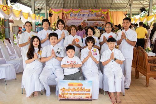 ภาพ No.96466:พิธีทอดกฐินสามัคคีทั่วไทย 5,000 วัด ณ วัดสระแก้ว จ.นครราชสีมา วันที่ 4 พฤศจิกายน พ.ศ. 2566