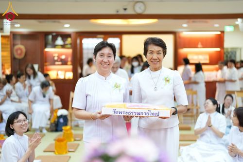ภาพ No.183765:พิธีทอดกฐิน วัดพระธรรมกายไทเป ประเทศไต้หวัน  บูชาธรรม 80 ปี หลวงพ่อธัมมชโย โดยคณะศิษยานุศิษย์วัดพระธรรมกาย วันที่ 10 พฤศจิกายน พ.ศ. 2567
