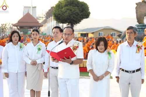 ภาพ No.184684:พิธีตักบาตรพระ 10,000 รูป ครั้งที่ 3 เนื่องในโอกาส 193 ปี จังหวัดกาญจนบุรี อุทิศส่วนกุศลให้แด่บรรพชน และเพื่อช่วยเหลือผู้ประสบภัยพิบัติต่างๆ วันเสาร์ที่ 21 ธันวาคม พ.ศ. 2567