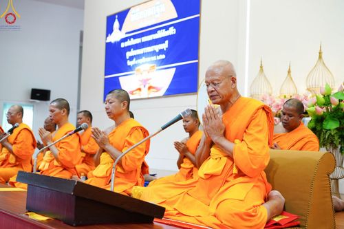 ภาพ No.93004:พิธีทอดกฐินสามัคคี ศูนย์อบรมเยาวชนกาญจนบุรี วันที่ 8 พฤศจิกายน พ.ศ. 2566