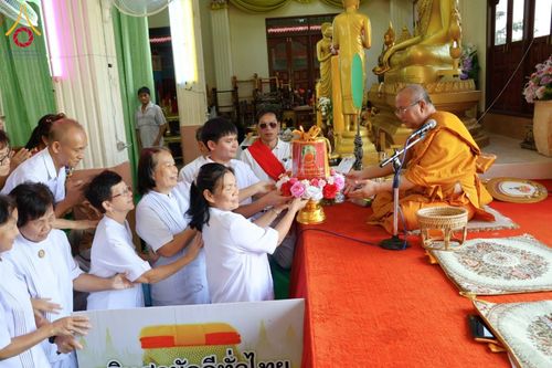 ภาพ No.178976:พิธีทอดกฐิน ณ วัดโมกข์ อ.พระประแดง จ.สมุทรปราการ ในโครงการกฐินสามัคคีทั่วไทย 30,000 วัด บูชาธรรม 80 ปี หลวงพ่อธัมมชโย โดยคณะศิษยานุศิษย์วัดพระธรรมกาย วันที่ 10 พฤศจิกายน พ.ศ. 2567