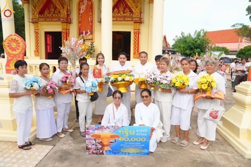 ภาพ No.168596:พิธีทอดกฐิน ณ วัดส่องคบ จ.ชัยนาท ในโครงการกฐินสามัคคีทั่วไทย 30,000 วัด บูชาธรรม 80 ปี หลวงพ่อธัมมชโย โดยคณะศิษยานุศิษย์วัดพระธรรมกาย วันที่ 20 ตุลาคม พ.ศ. 2567