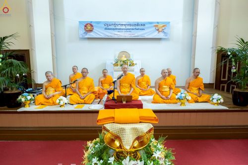 ภาพ No.254506:วันที่ 12 ตุลาคม พ.ศ. 2568 ปฐมกฐินสามัคคี วัดพุทธแอดิเลด Kathina Wat Buddha Adilaide เมืองแอดิเลด รัฐเซาท์ออสเตรเลีย ประเทศออสเตรเลีย