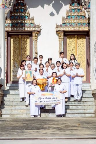 ภาพ No.267384:วันที่ 26 ตุลาคม พ.ศ. 2568 พิธีทอดกฐินสามัคคีทั่วไทย ณ วัดทุ่งพิชัย อ.ดอนตูม จ.นครปฐม โดยคณะศิษยานุศิษย์ บูชาธรรม 81 ปี หลวงพ่อธัมมชโย