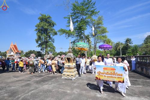 ภาพ No.98302:พิธีทอดกฐินสามัคคีทั่วไทย 5,000 วัด ณ วัดหนองขาม ตำบลห้วยทรายเหนือ อำเภอชะอำ จังหวัดเพชรบุรี วันที่ 24 พฤศจิกายน พ.ศ. 2566