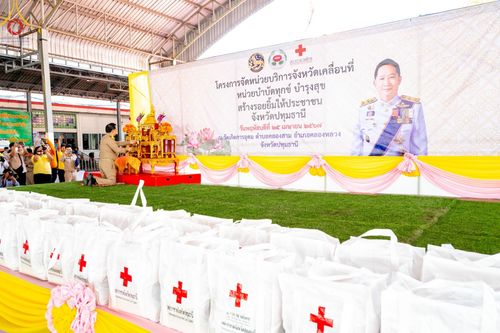 ภาพ No.58039:โครงการจัดหน่วยบริการจังหวัดเคลื่อนที่ และหน่วยบำบัดทุกข์ บำรุงสุข สร้างรอยยิ้ม ให้ประชาชนจังหวัดปทุมธานี ในวันพฤหัสบดีที่ 25 เมษายน พ.ศ. 2567 ณ วัดเกิดการอุดม อ.คลองหลวง จ.ปทุมธานี