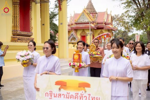 ภาพ No.275661:วันที่ 5 พฤศจิกายน พ.ศ. 2568 พิธีทอดกฐินสามัคคีทั่วไทย ณ วัดโพธิ์ศรี ต.ท่าข้าม อ.ค่ายบางระจัน จ.สิงห์บุรี โดยคณะศิษยานุศิษย์ บูชาธรรม 81 ปี หลวงพ่อธัมมชโย