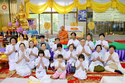 ภาพ No.173412:พิธีทอดกฐิน ณ วัดชมนิมิตร อ.พระประแดง จ.สมุทรปราการ ในโครงการกฐินสามัคคีทั่วไทย 30,000 วัด บูชาธรรม 80 ปี หลวงพ่อธัมมชโย โดยคณะศิษยานุศิษย์วัดพระธรรมกาย วันที่ 18 ตุลาคม พ.ศ. 2567