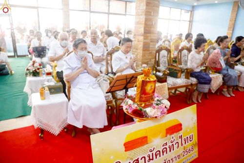 ภาพ No.253476:วันที่ 12 ตุลาคม พ.ศ. 2568 พิธีทอดกฐินสามัคคีทั่วไทย 30,000 วัด โดยคณะศิษยานุศิษย์ บูชาธรรม 81 ปี หลวงพ่อธัมมชโย ณ วัดแก้วแจ่มฟ้า เขตบางรัก กรุงเทพฯ