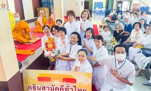 ภาพ No.267303:วันที่ 26 ตุลาคม พ.ศ. 2568 พิธีทอดกฐินสามัคคีทั่วไทย ณ วัดดิสานุการาม ป้อมปราบ กรุงเทพฯ โดยคณะศิษยานุศิษย์ บูชาธรรม 81 ปี หลวงพ่อธัมมชโย