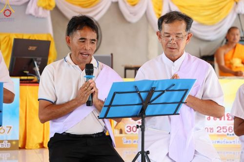 ภาพ No.153852:โครงการอบรมอุบาสก อุบาสิกาแก้ว รุ่นที่ 1 ผู้แทนทอดกฐินสามัคคี 30,000 วัดทั่วไทย ระหว่างวันที่ 6-8 กันยายน พ.ศ. 2567 ณ ศูนย์ปฏิบัติธรรมหนองบัวลำภู