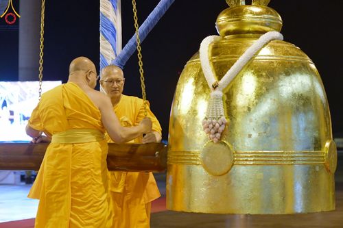 ภาพ No.198534:พิธีฉลองชัยสวดมนต์บทธัมมจักกัปปวัตนสูตร 7,051,919,116 จบ เนื่องในวันคล้ายวันเกิด 116 ปี คุณยายอาจารย์มหารัตนอุบาสิกาจันทร์ ขนนกยูง วันอาทิตย์ที่ 19 มกราคม พ.ศ. 2568 ณ มหารัตนวิหารคด วัดพระธรรมกาย จ.ปทุมธานี