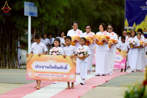 ภาพ No.254995:วันที่ 15 ตุลาคม พ.ศ. 2568 พิธีทอดกฐินสามัคคีประจำปี 2568 บูชาธรรม 81 ปี หลวงพ่อธัมมชโย ณ ศูนย์อบรมเยาวชนกาญจนบุรี