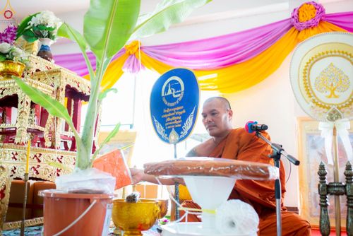 ภาพ No.257926:วันที่ 19 ตุลาคม พ.ศ. 2568 พิธีทอดกฐินสามัคคีทั่วไทย 30,000 วัด โดยคณะศิษยานุศิษย์ บูชาธรรม 81 ปี หลวงพ่อธัมมชโย ณ วัดลำบัว ต.หันตะเภา อ.วังน้อย จ.พระนครศรีอยุธยา