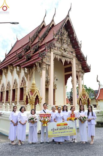 ภาพ No.166013:พิธีทอดกฐิน ณ วัดกุฏยาราม อ.เมืองตรัง จ.ตรัง ในโครงการกฐินสามัคคีทั่วไทย 30,000 วัด บูชาธรรม 80 ปี หลวงพ่อธัมมชโย โดยคณะศิษยานุศิษย์วัดพระธรรมกาย วันที่ 20 ตุลาคม พ.ศ. 2567