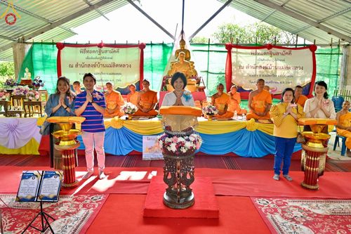 ภาพ No.99291:พิธีทอดกฐินสามัคคีทั่วไทย 5,000 วัด (สร้างที่พักสงฆ์) ณ สำนักสงฆ์บ้านแม่ลิดหลวง อ.แม่สะเรียง จ.แแม่ฮ่องสอน วันที่ 25 พฤศจิกายน พ.ศ.2566