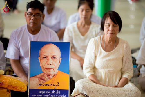 ภาพ No.244651:วันเสาร์ที่ 6 กันยายน พ.ศ. 2568 พิธีขอขมา-รับผ้าไตรของนาคธรรมทายาท โครงการอุปสมบทหมู่บูชาธรรมครบรอบ 108 ปี  วันครูผู้ค้นพบวิชชาธรรมกาย ณ โบสถ์พระไตรปิฎก วัดพระธรรมกาย