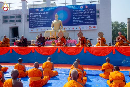 ภาพ No.209949:วันอังคารที่ 4 มีนาคม พ.ศ. 2568 พิธีบรรพชาสามเณรเนปาล 500 รูป ณ ลุมพินี ประเทศเนปาล