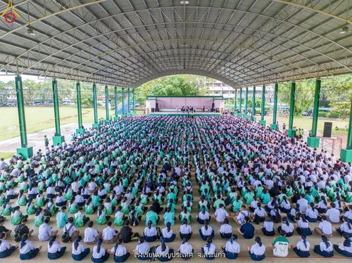 ภาพ No.88334:โครงการสมาธิเพื่อสันติภาพโลก  จ.สระแก้ว วันที่ 6 กันยายน พ.ศ. 2566